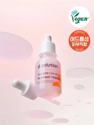 A-Solution 鱼腥草 卡拉明 舒缓Tok 精华 30ml