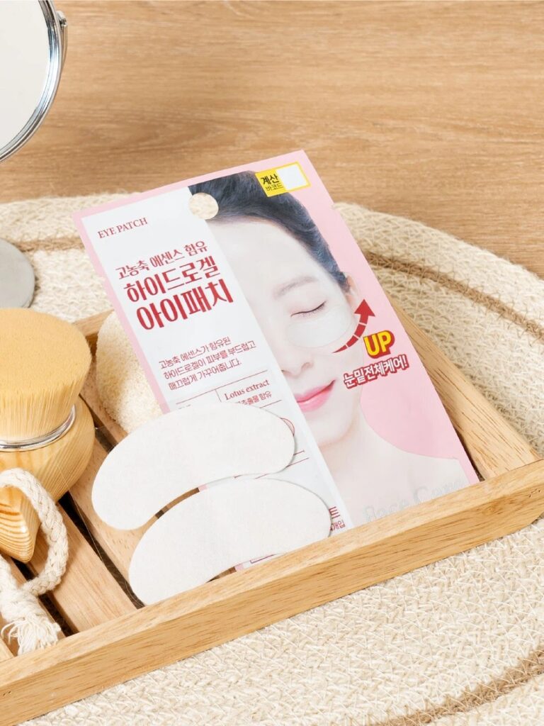 Pack Miin 眼贴 2片装 面膜
