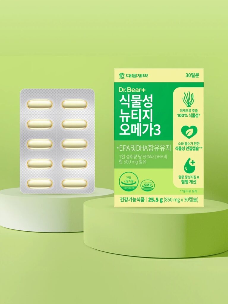 大熊制药 植物性 Nutrigy Omega-3 30粒 30日量