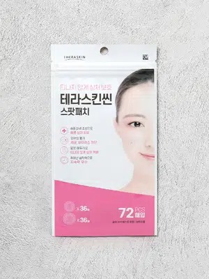 Teraskin 痘痘修护贴 72片装