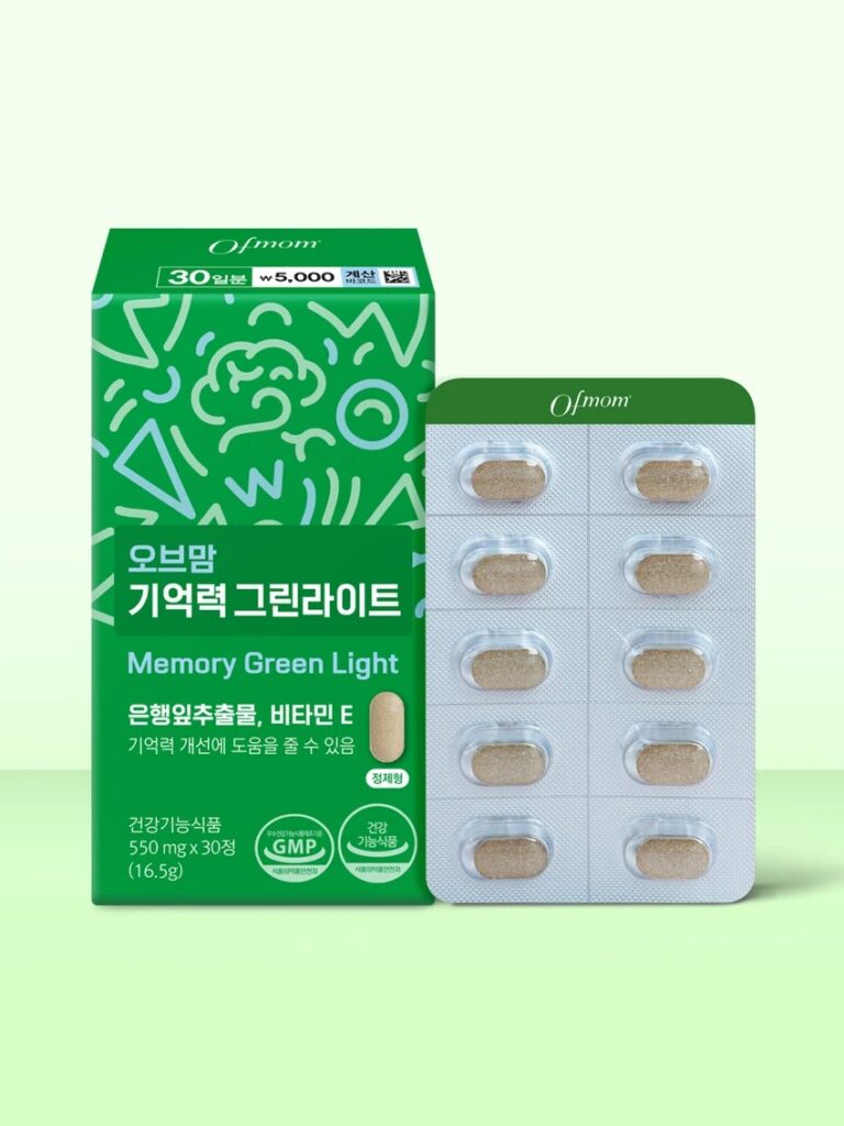 Obmoms 主机Eokryeok Green Giant轻薄型 30日量