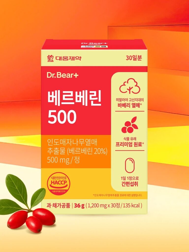 大熊制药 Bereuberin 500 30片 30日量