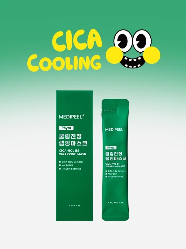 MEDIFEEL美蒂菲 积雪草 清凉舒缓 包装面膜 4ml 4片装