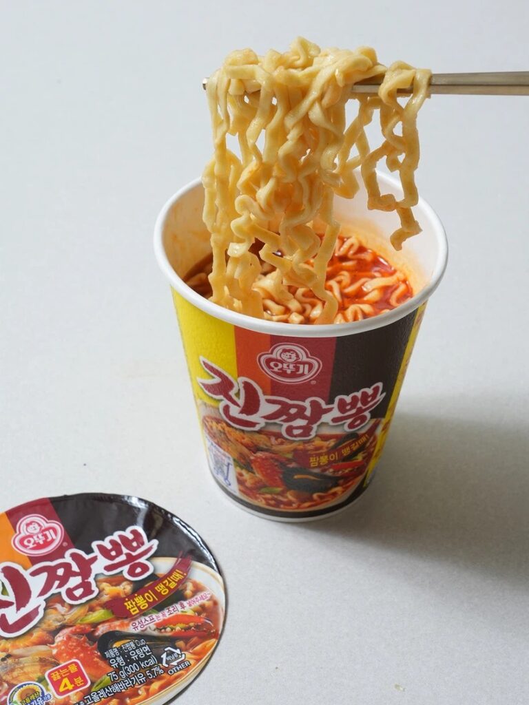 Ottogi Jinjjamppong 迷你Keop 75g