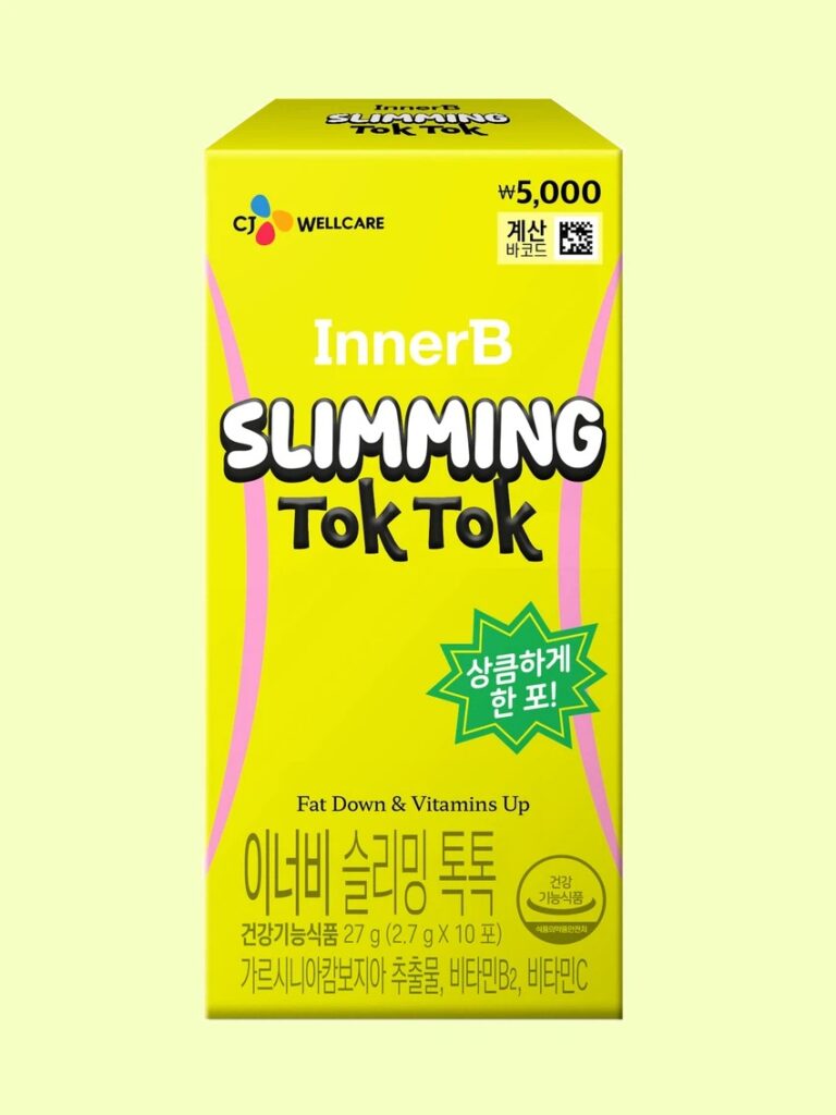 CJ Innerb 瘦身活力饮 10包 5日量