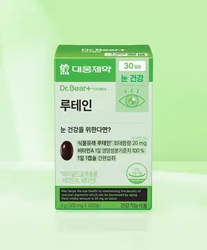 大熊制药 叶黄素 30片 30日量
