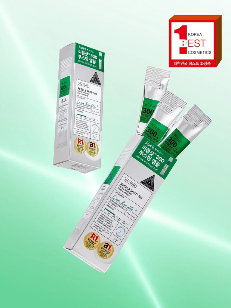 [肌肤纹理护理]VT Red Shot 300 面部提亮首效安瓶 2ml*6包