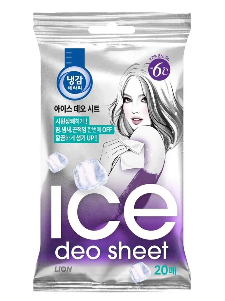 Naenggam Therapy 冰镇 Deositeu 20片