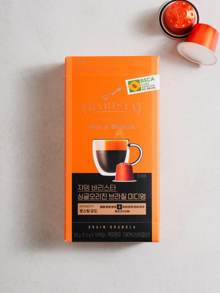 Jardin Barista 单品 巴西 胶囊咖啡 中度烘焙 10包