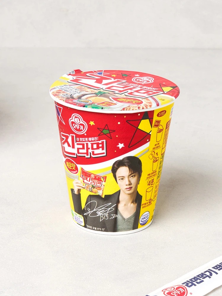 Ottogi 真拉面 辣味 Jakeunkeop 6包