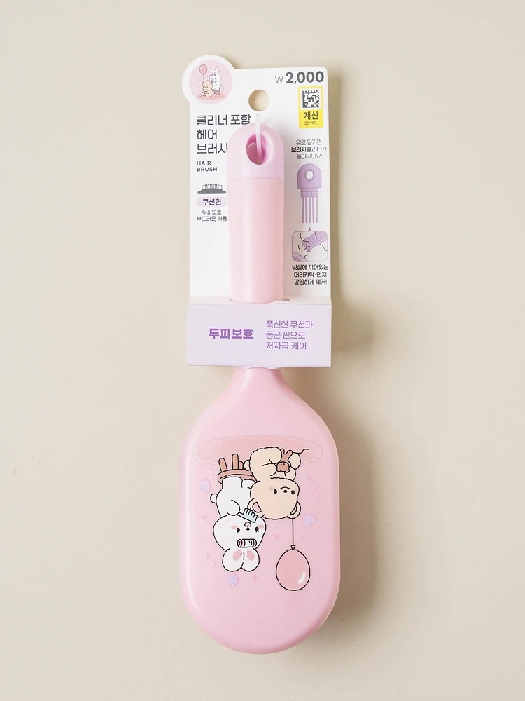 Cleaner 包Ham 角色 Heeo Beureosi