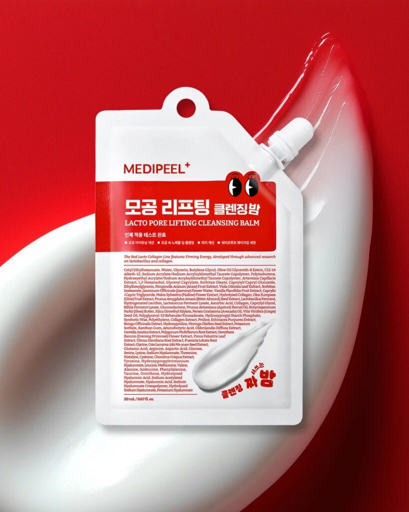 MEDIFEEL美蒂菲 乳酸 毛孔紧致 卸妆膏 20ml