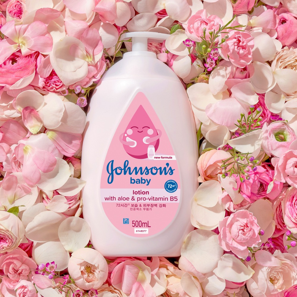 Johnson'sBeibi 粉色乳液500ml (A主机Hyang乳)