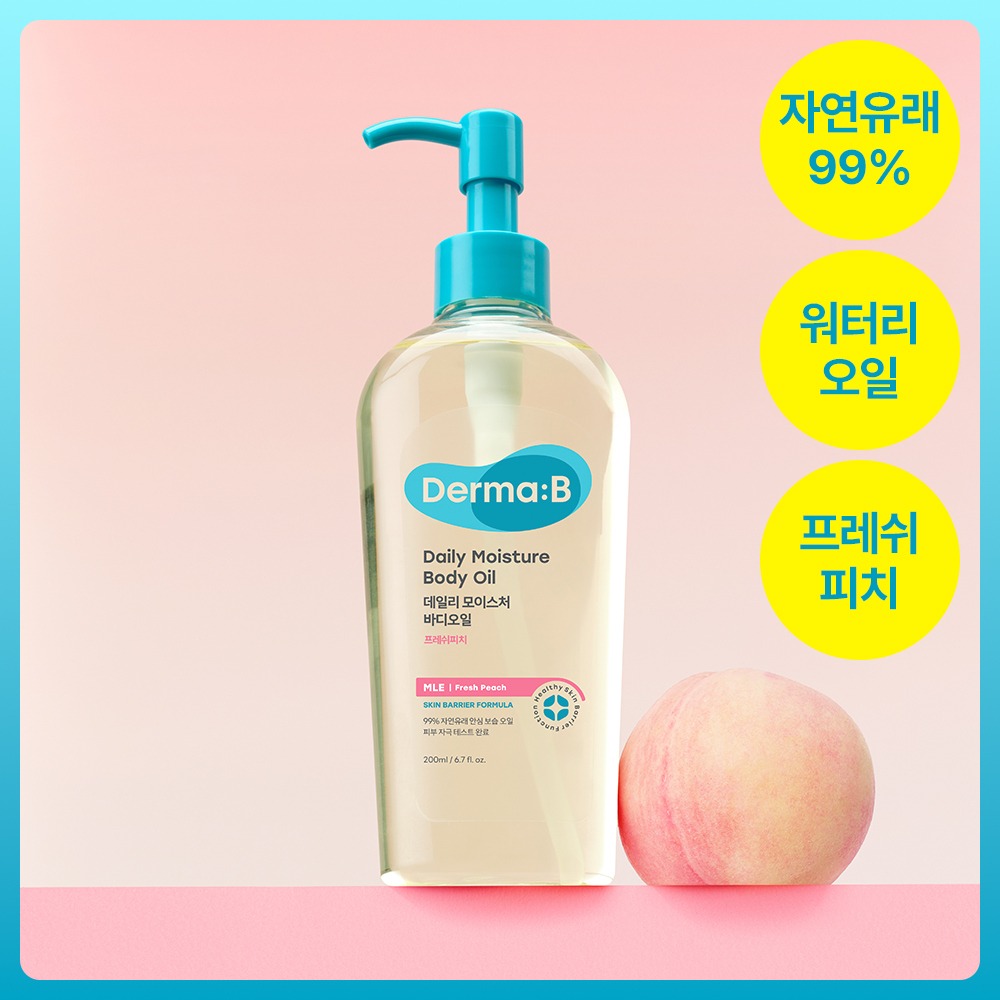 Derma:B 日用保湿身体油 200ml 2Jong Taek1 (Pichi/Peopeulpigeu)