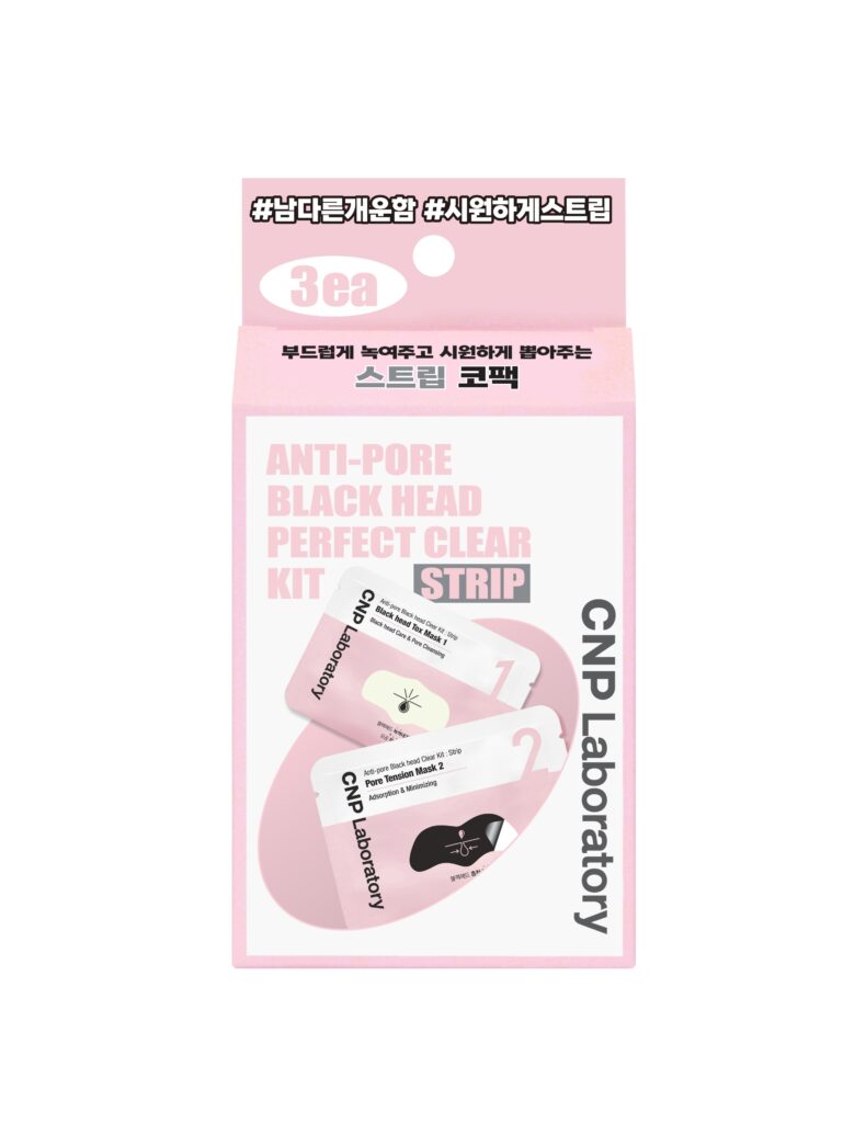 CHAP&PAK(CNP) Anti毛孔 黑头 清洁贴 3Hoebun