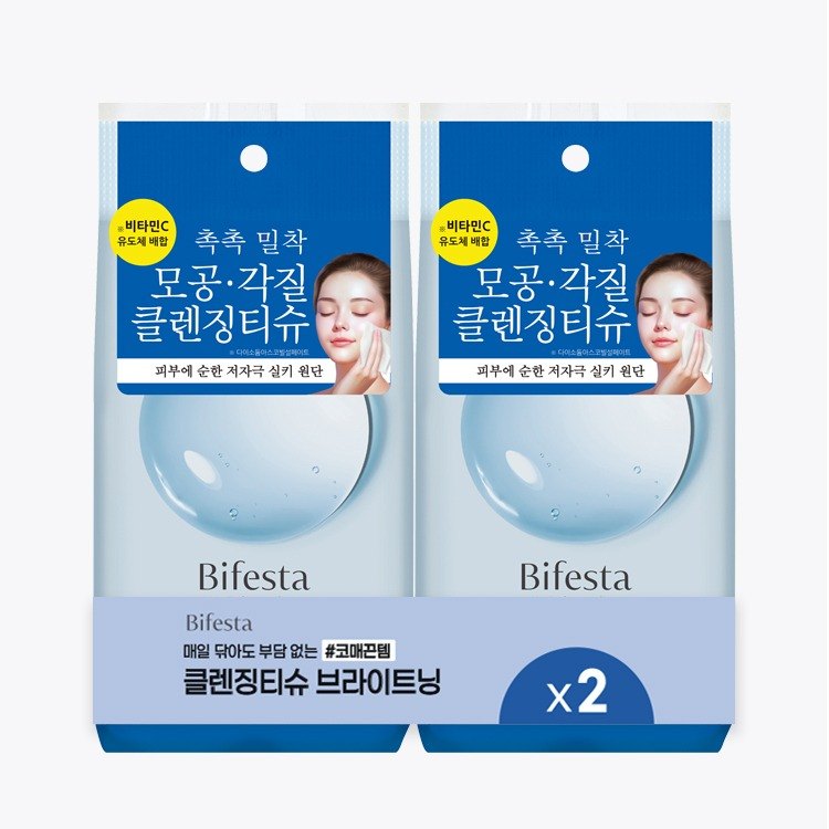 Bifesta 洁肤湿巾 美白 双重企划 (洁面湿巾46片+46片) 企划装