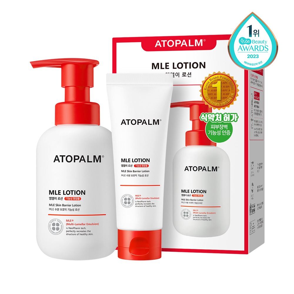 Atopalm MLE 乳液200ml 企划装(200ml+60ml)