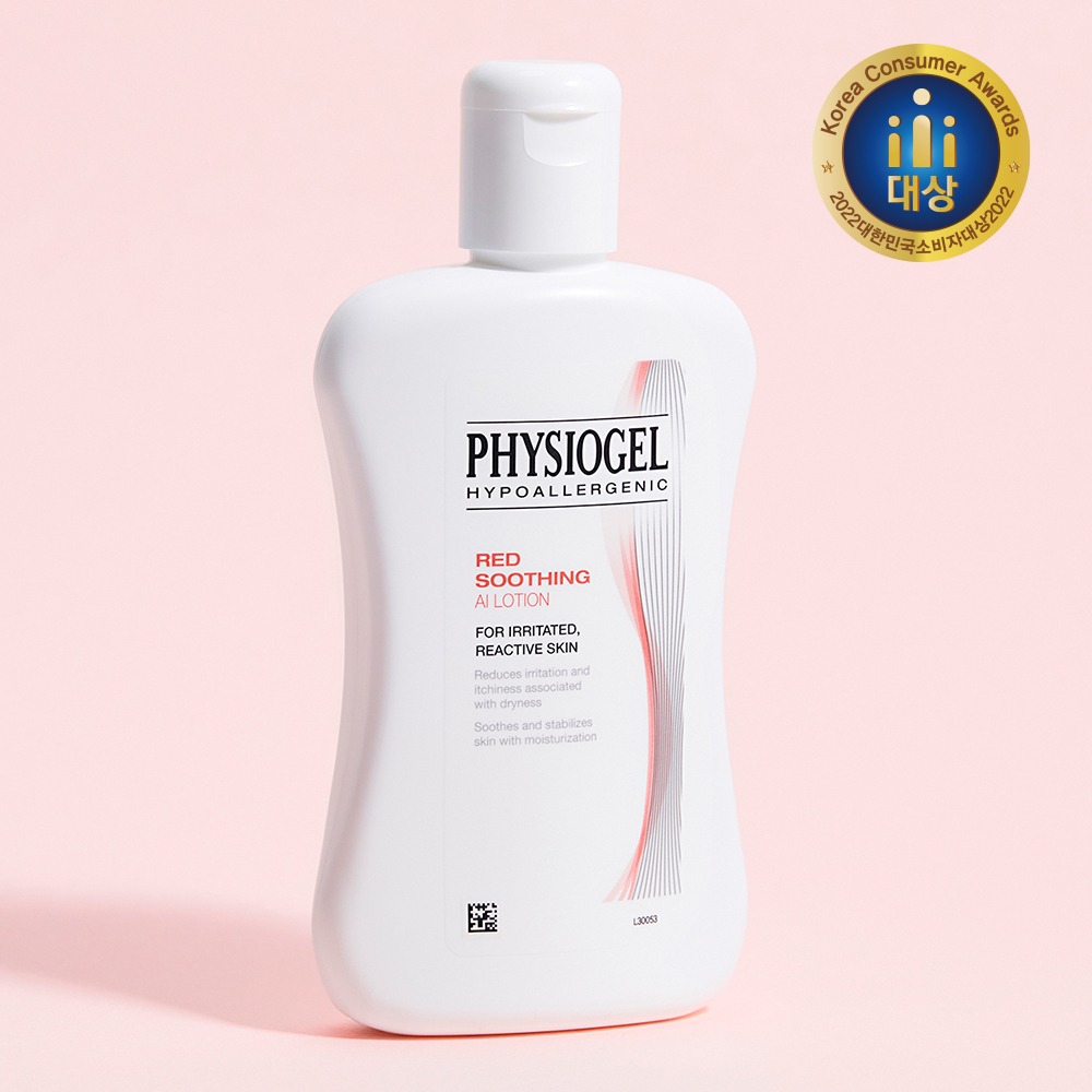 Physiogel 红色舒缓 AI修护保湿乳液200ml