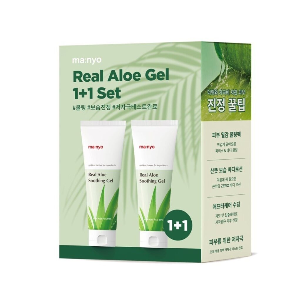 魔女工厂 Rieol 芦荟 舒缓凝胶 买一送一企划 (200ml+200ml) 企划装