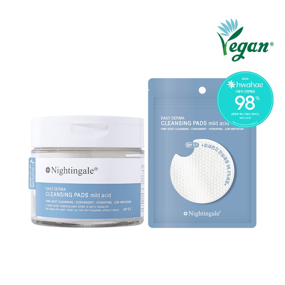 [Misemeonjise片/弱酸性/低刺激] 夜莺 DailyDerma 洁面湿巾 温和酸性 清洁棉片70片 (10片)