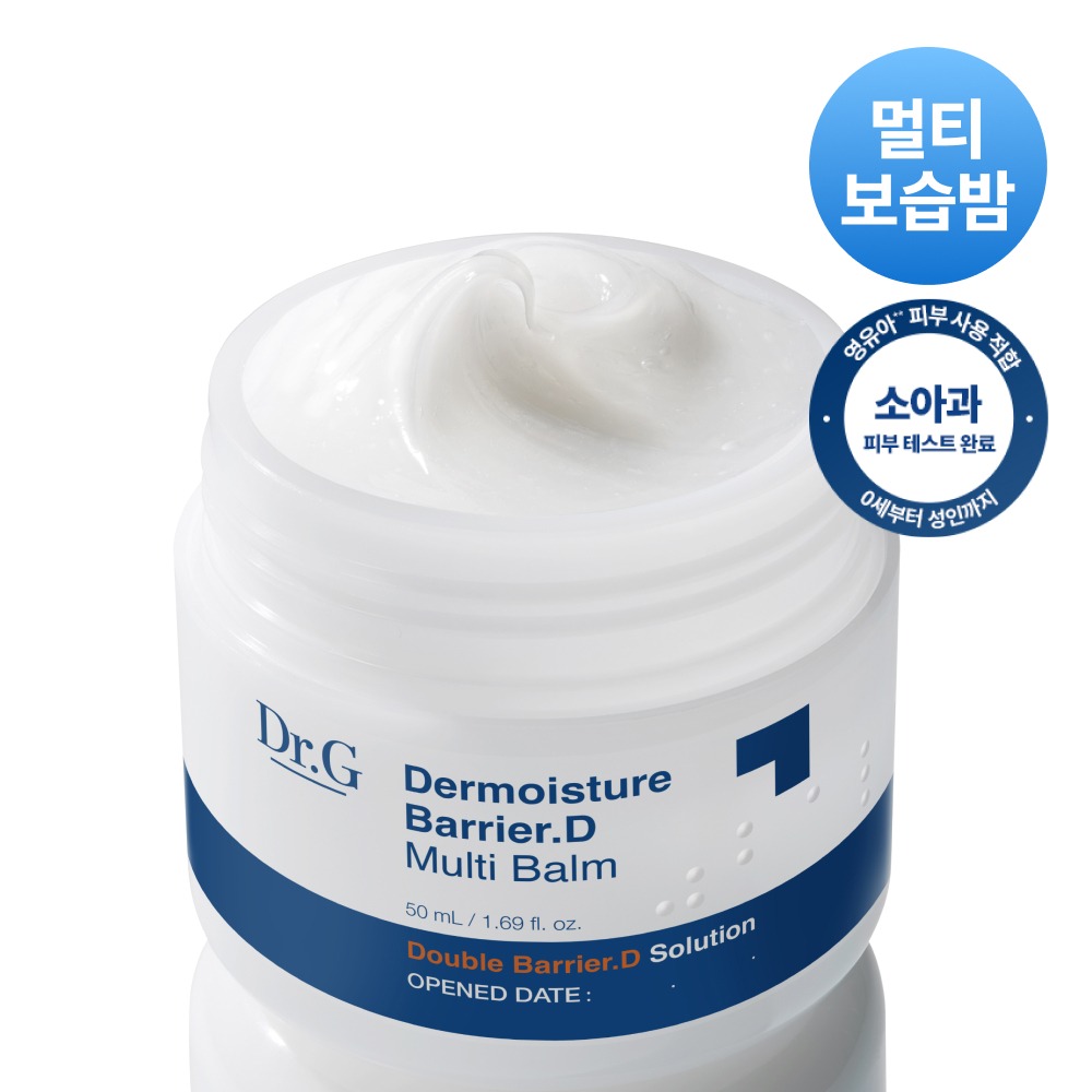 [Meolti保湿棒] Dr.G 深层保湿屏障D 多效润肤膏 50ml