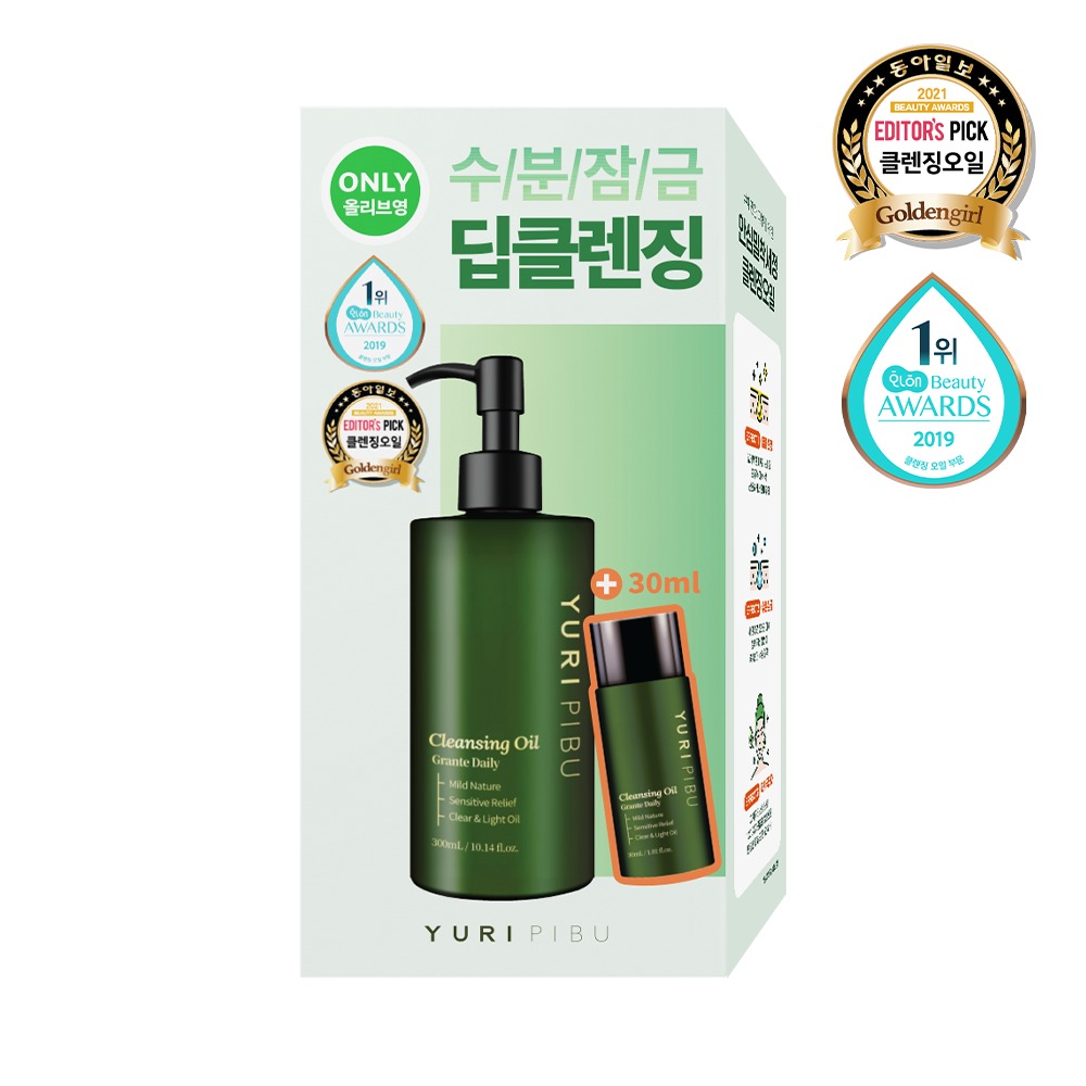 Yuripibu Geurantte 洁面油 (Bonpum 300ml+30ml Chuga)