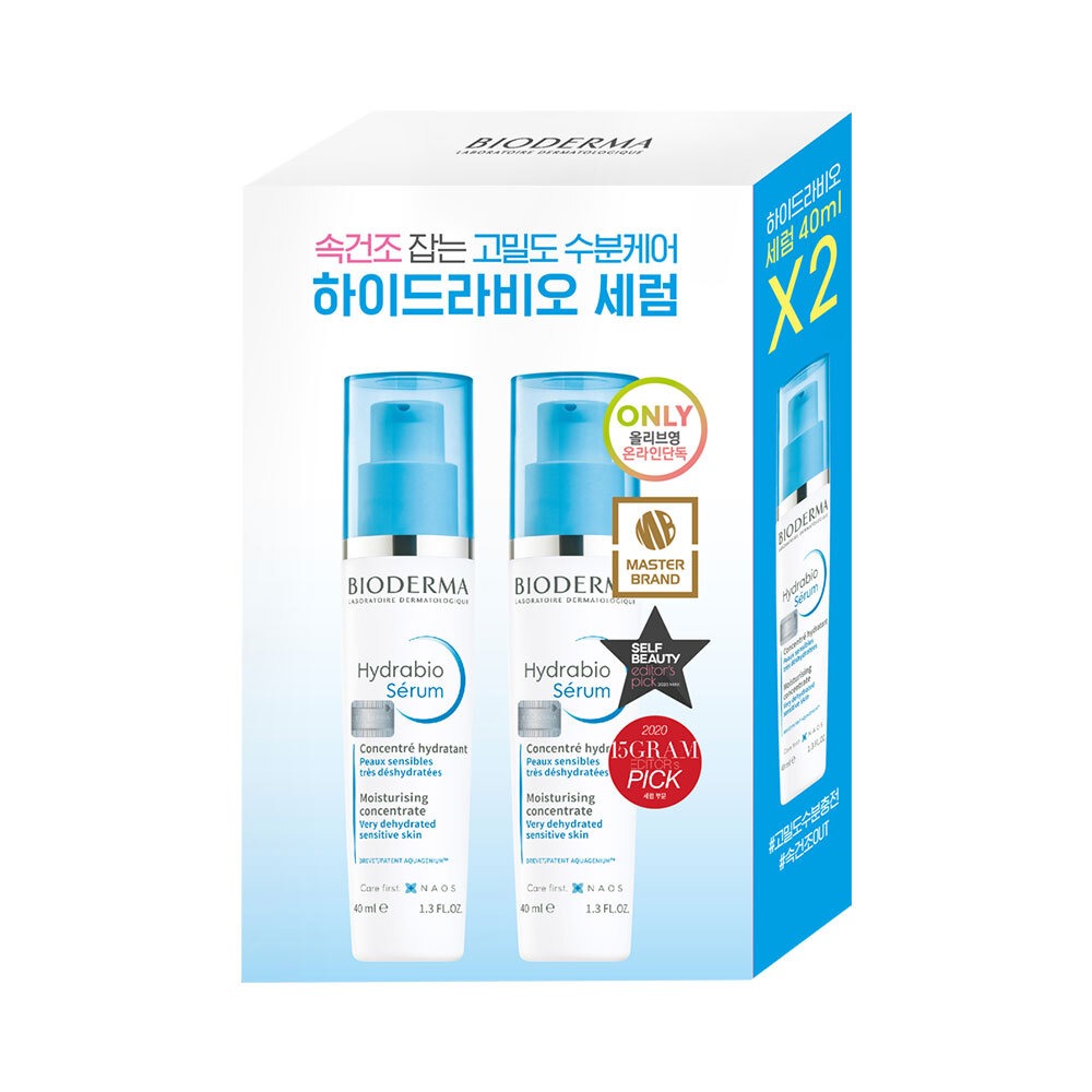 [温感Rain]Bioderma Hydrabio 补水精华 双重企划(40ml+40ml) 企划装