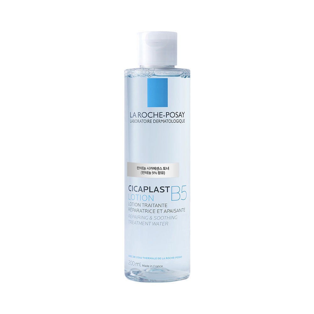 理肤泉 Cicaplast 乳 B5 泛醇 修复精华 爽肤水 乳液200ml