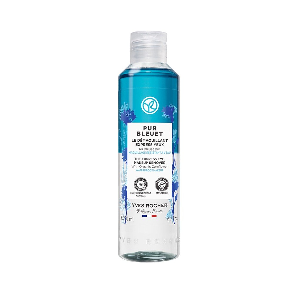 伊芙洛谢 Pyueobeulrue Deo Ikseupeureseu 卸妆液 200ml_NEW