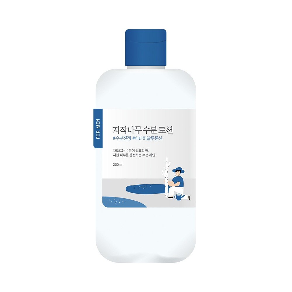 [BakjaehunPICK/补水舒缓] ROUND LAB 男士 白桦树 补水乳液200ml