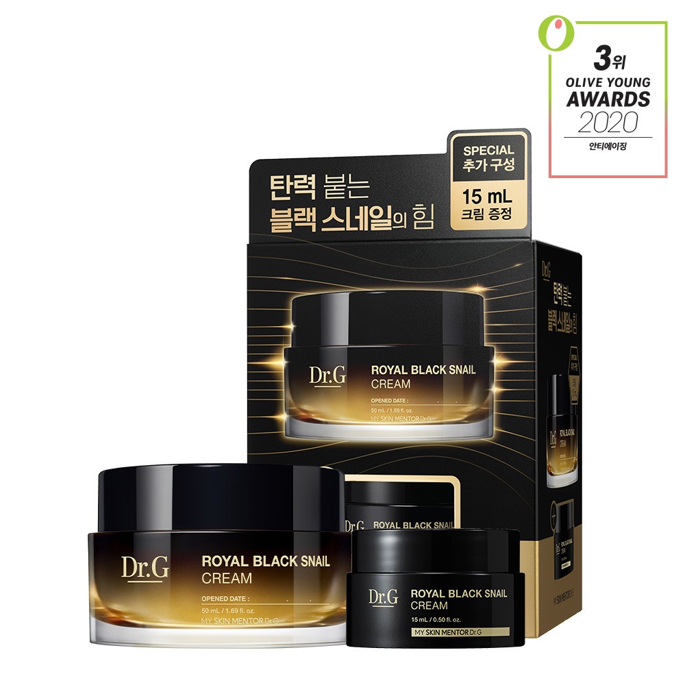 [企划装] Dr.G 皇家黑蜗牛面霜套装 (50ml+15ml)