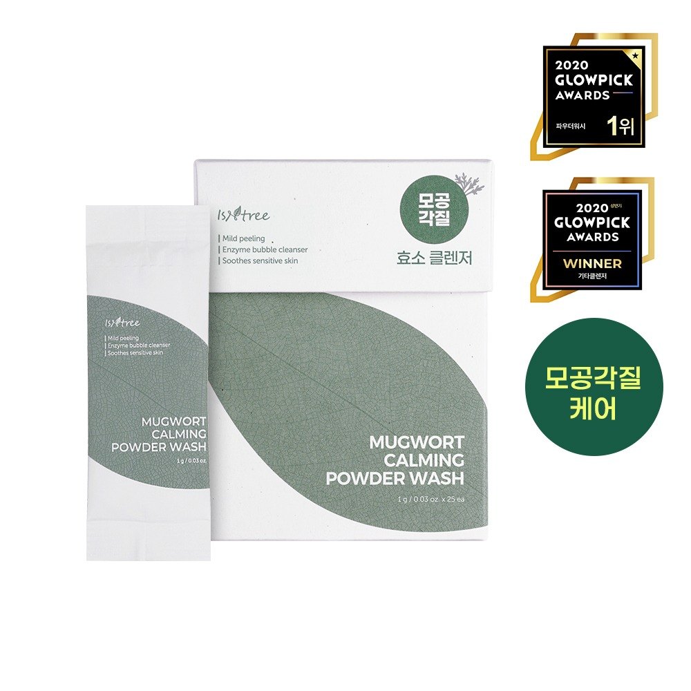 Isntree 韩国商品 1g 25ea