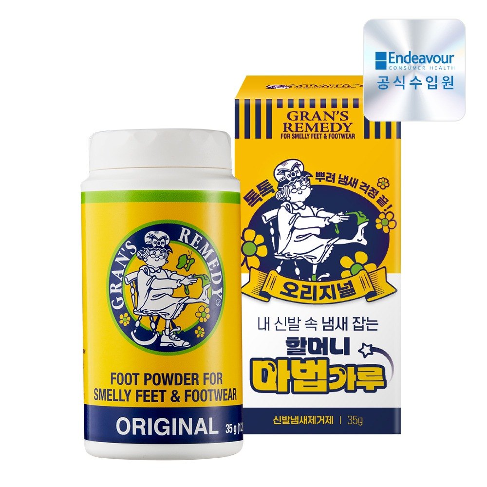 足部护理 35g