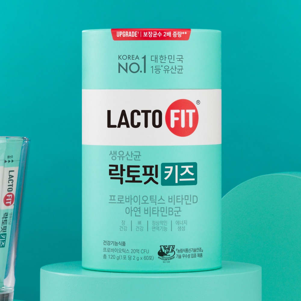 乳酸Pit 儿童 60包 (2件装Wolbun)