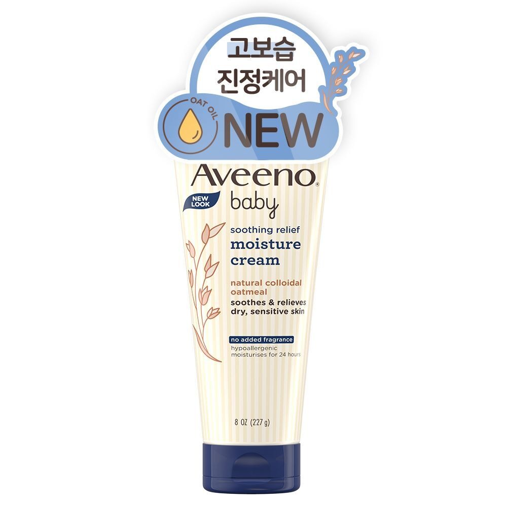 Avène Baby 舒缓保湿润肤霜 227g