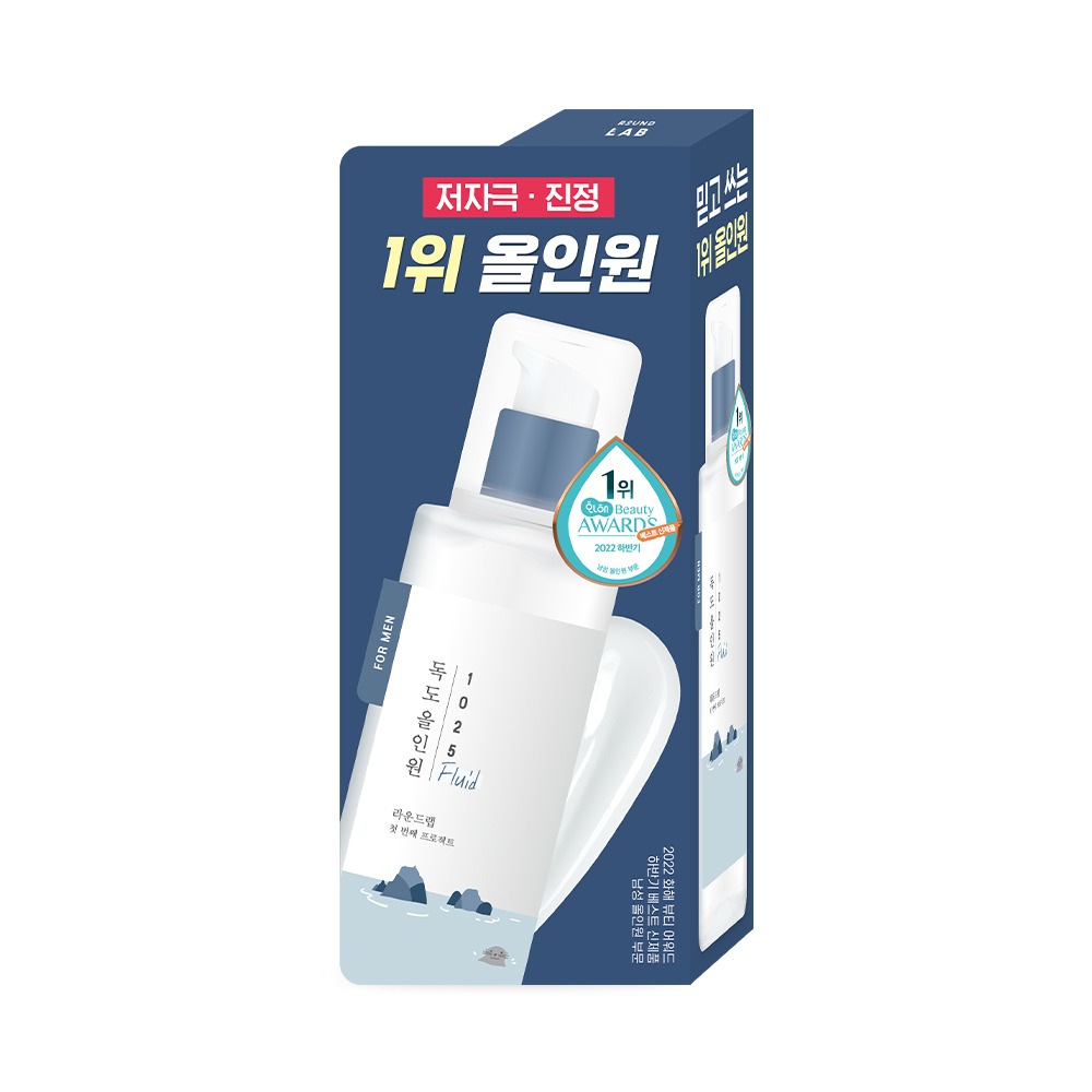 [Geonseongpibu/保湿修护] ROUND LAB 男士 1025 独岛 多效合一 流体 200ml