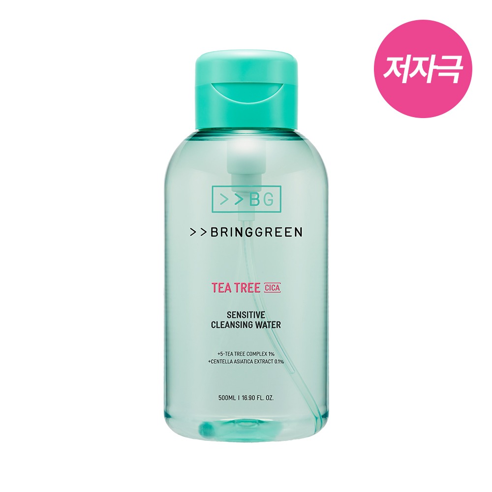 [大容量] Bring Green 茶树积雪草 舒缓型 洁肤水 (卸妆水500ml/850mL)