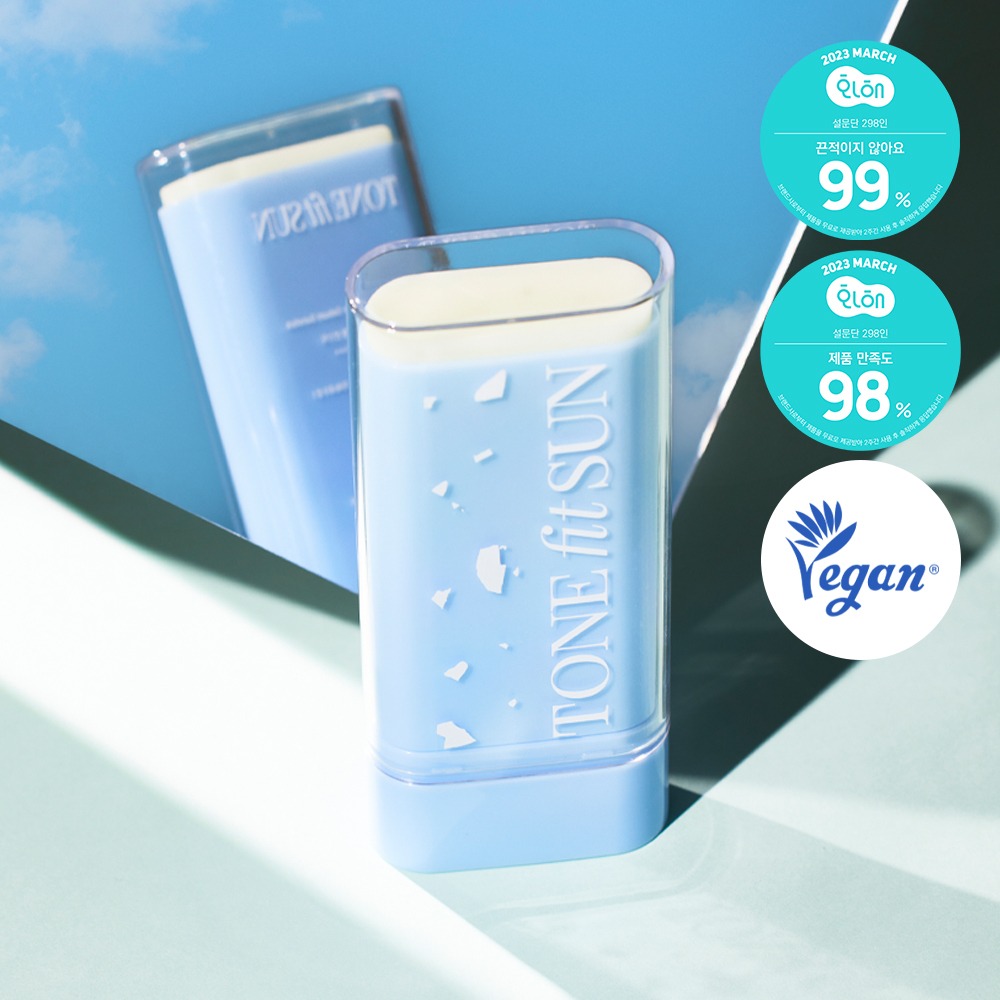 [防水] TONEfitSUN 纯素 控油 防晒棒 SPF50+ PA++++