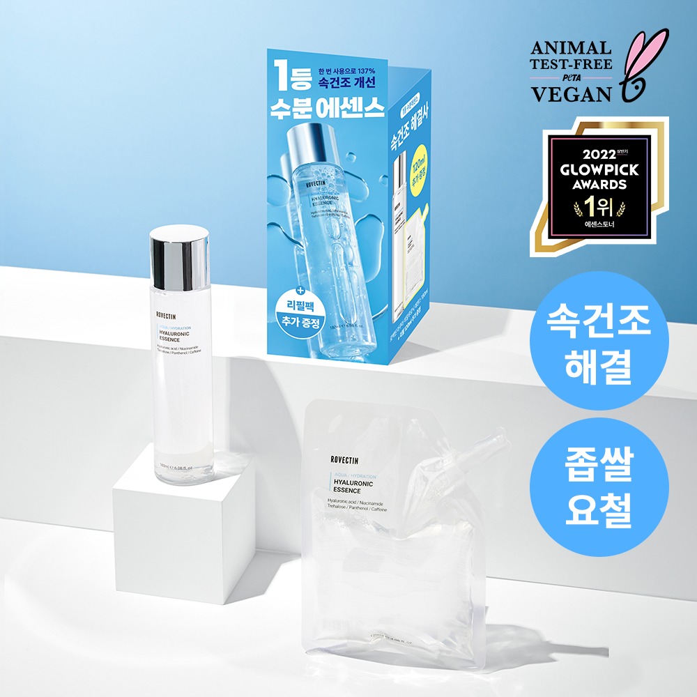 [Yeokdaegeup Ibenteu/SNSDaerantem] Robektin 玻尿酸 精华液 180ml 补充装企划（赠120ml补充装） 企划装