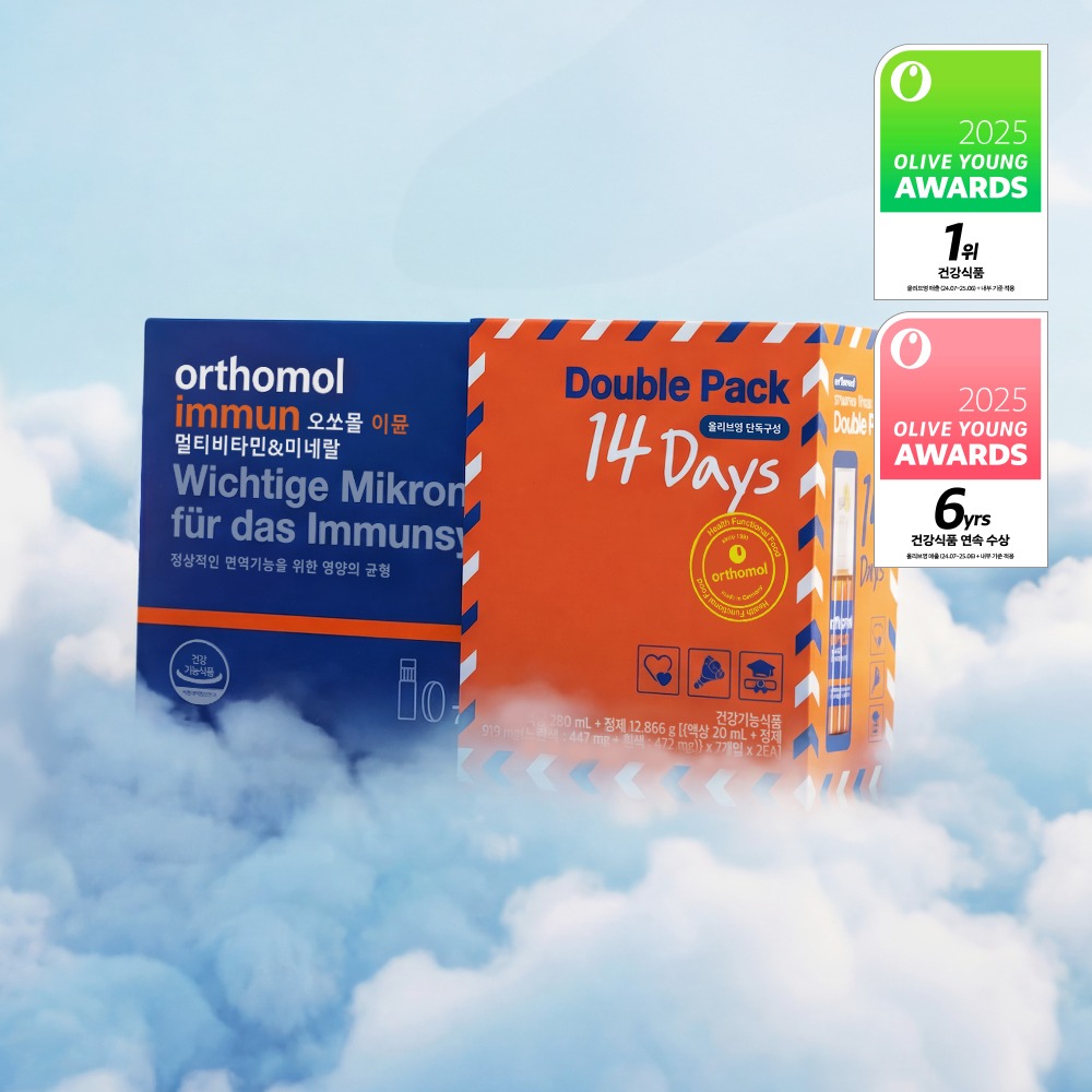 Orthomol Imyun 多种维生素矿物质 14件