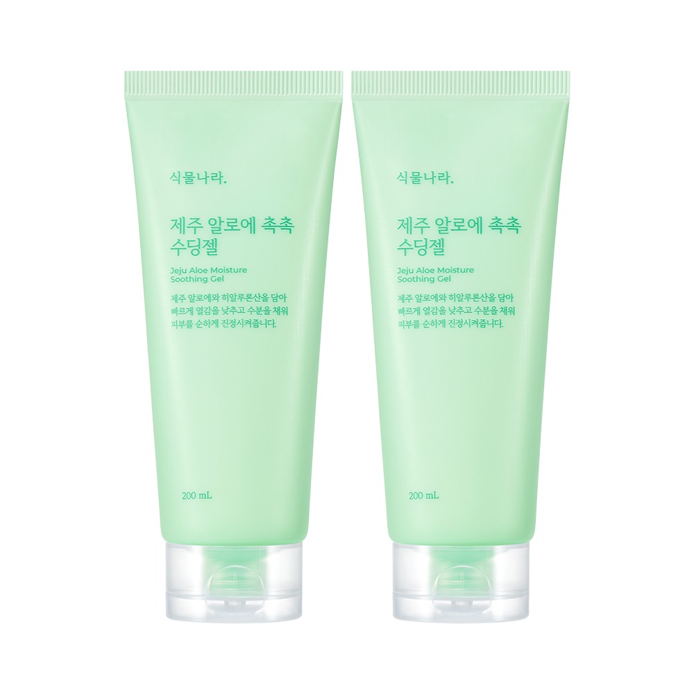 植物乐园 济州芦荟 补水舒缓凝胶 200ml 单品/2支