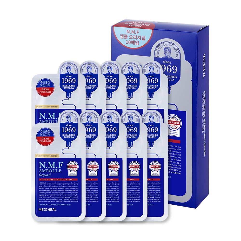 [12Eokjangdolpa] Mediheal Deo NMF 安瓶面膜 原味 10片