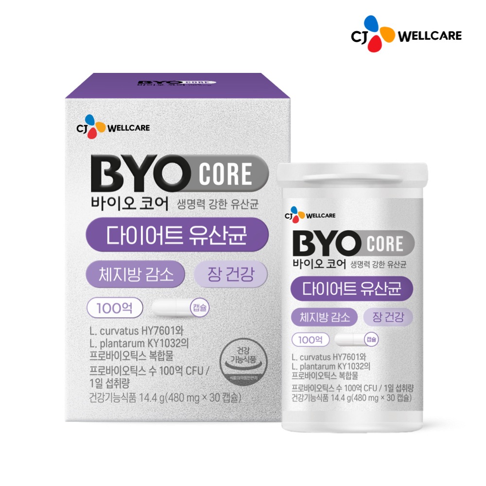 [Hwasa PICK] CJ BYOkoeo 控片 100Eok 益生菌 单品(30粒) (1个月量)