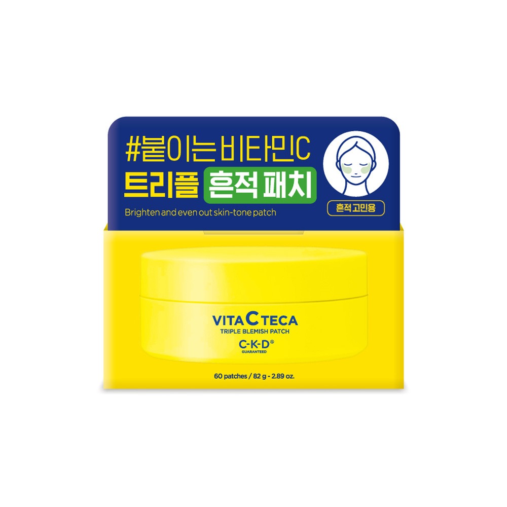 CKD 维他C Cica 三重痕迹修护贴 60片