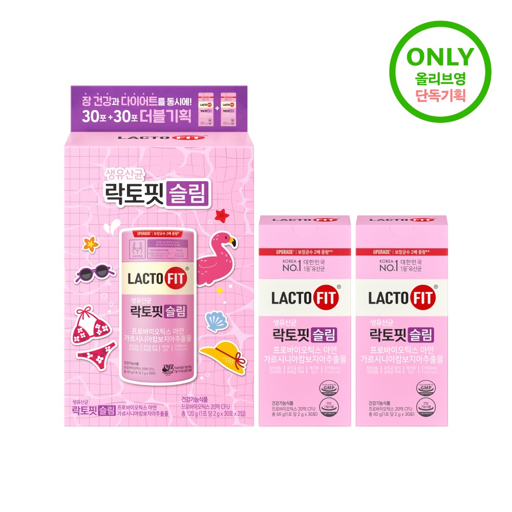 乳酸Pit 细长型 30包/双重企划 (15Il/30日量) 企划装