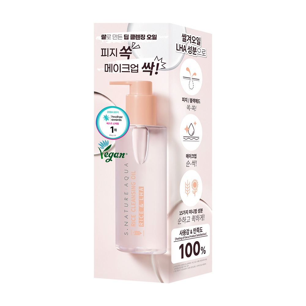 [Piji&黑头 Sunssak/Hwahae1Wi] Esnature 水润米糠洁面油 200ml