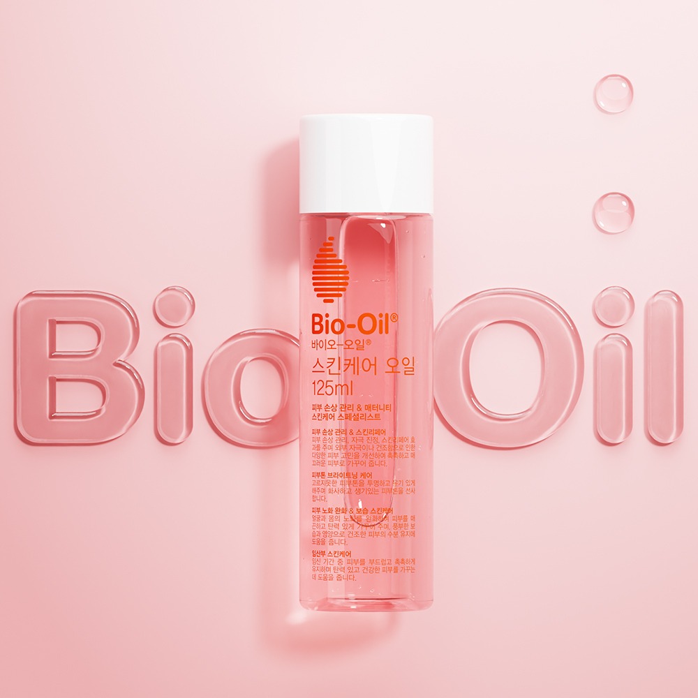 [200Sigan 保湿] Bio-Oil 护肤 Oil 125ml