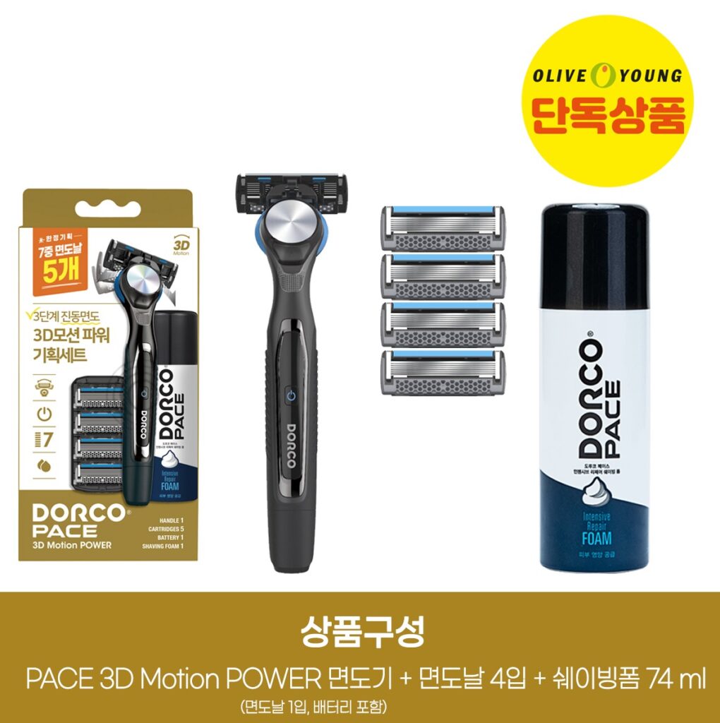 Dorco PACE 3D 动感动力剃须刀 企划装 (Haendeul+5包Nal+剃须泡沫 74ml)