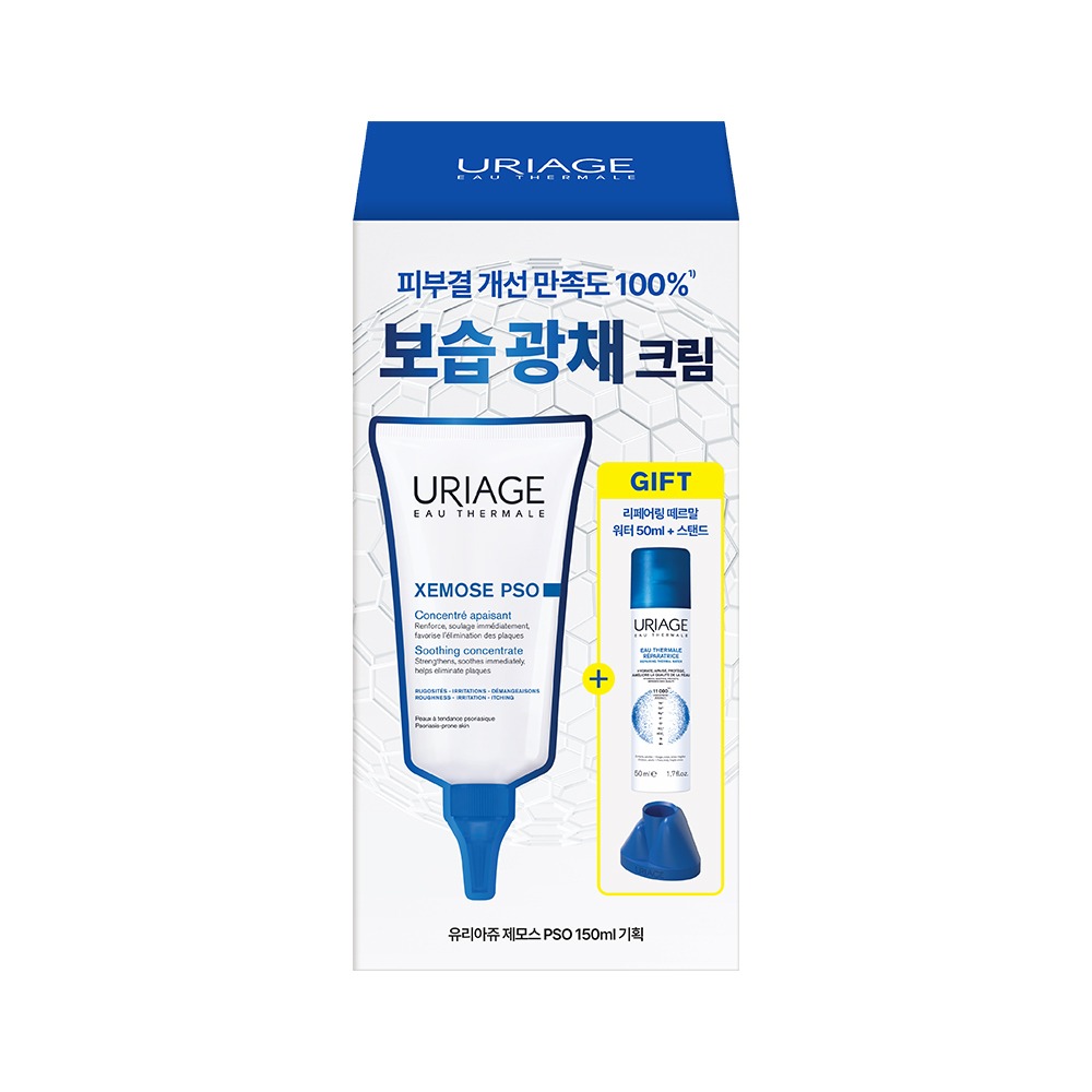 [保湿屏障光彩面霜] URIAGE Jemoseu PSO 150ml 企划装 (+修复温泉水 50ml)