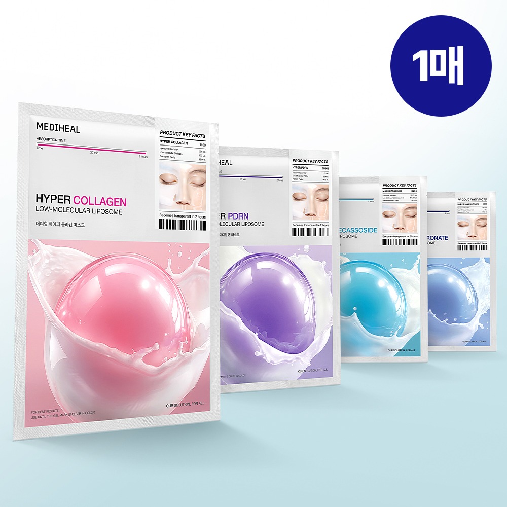 [安瓶一瓶装] Mediheal Haipeo 面膜 1片 凝胶面膜 4Jong (胶原蛋白/PDRN/积雪草苷/玻尿酸)